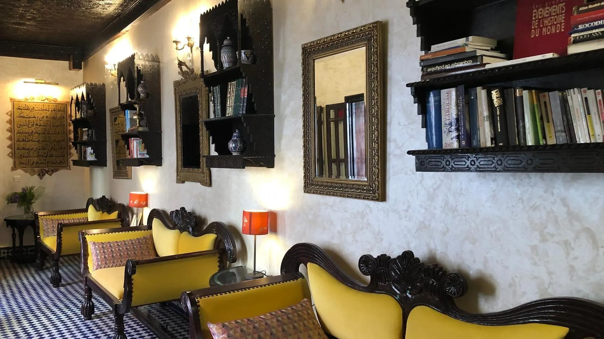 Riad Ibn Battouta & Spa Φεζ