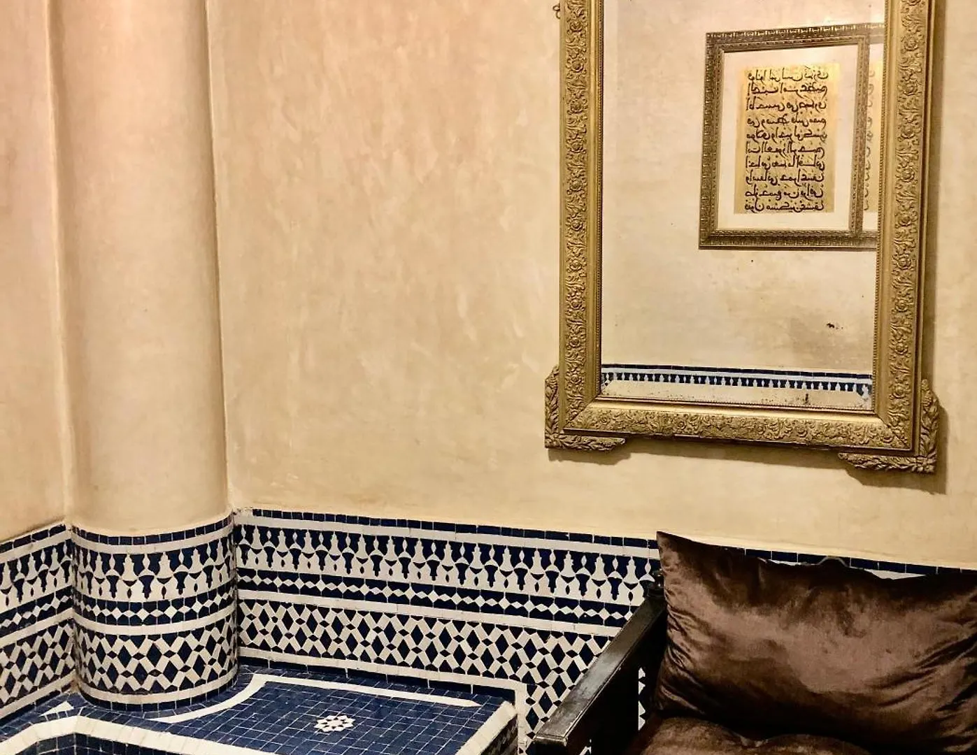 ***  Riad Ibn Battouta & Spa Φεζ Μαρόκο